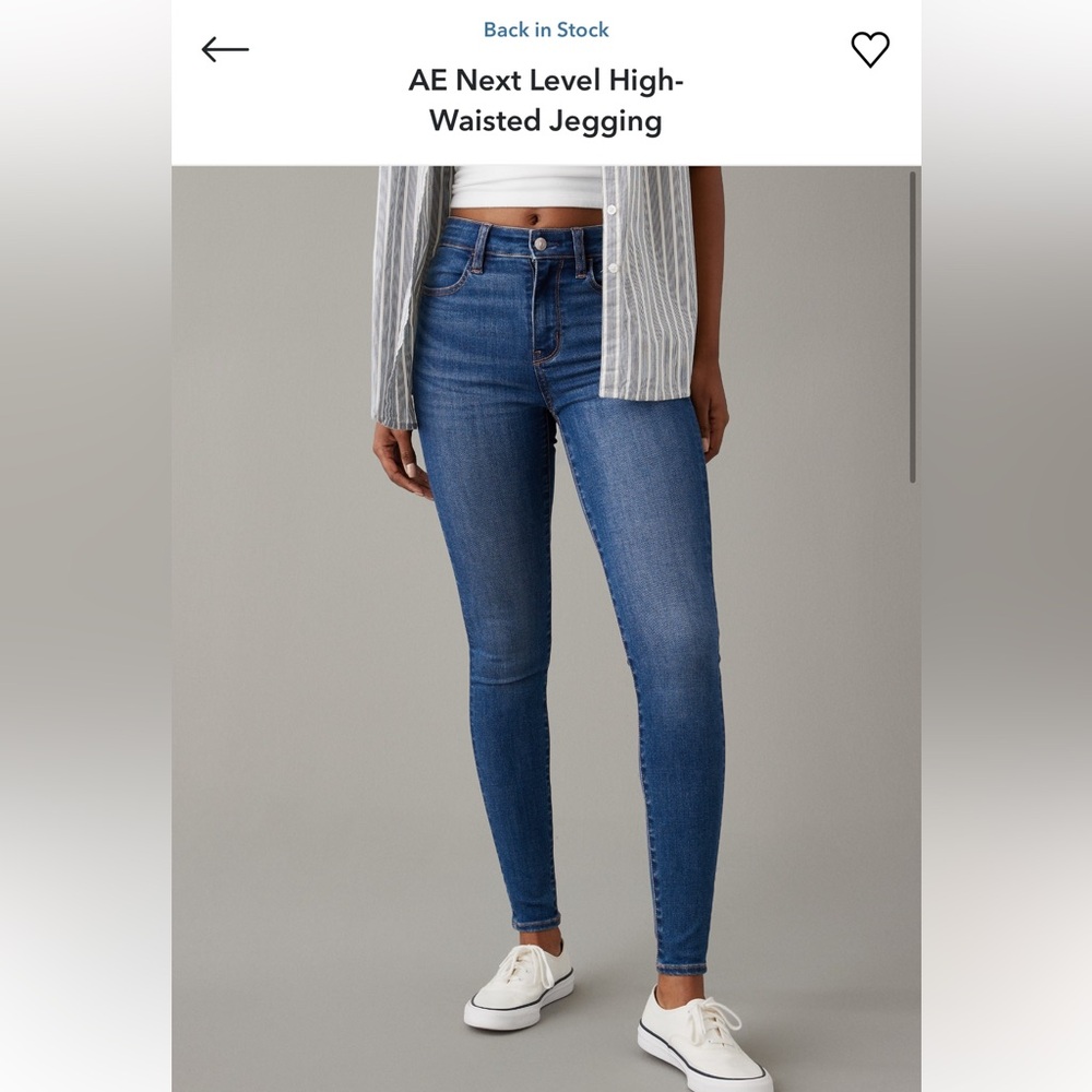 American Eagle Next Level High Waisted Jegging Brilliant Blue